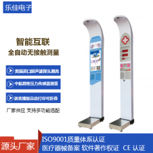س ּHW-900Yس