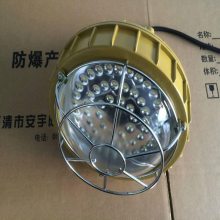 ЧLEDHRD92-50b1H led50W 