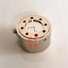 Ӧŵϣ˹NOS-C909 