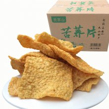 供应梅山桥酱香土豆丝43马铃薯膨化食品生产设备