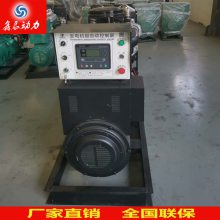 Ӣ￨ϵ50KWϺòͷ鹩Ӧ