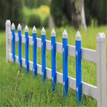 圈草地用的护栏 圈草坪用的围栏 绿色草坪护栏
