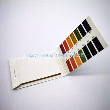 厂家直供 一次性PH试纸 酸碱度ph值测试纸 PH广泛试纸1-14
