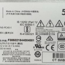 HSTNS-PC40-1 865398-001Դ 865399-501 ML360G10Դ