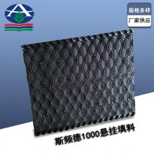 ˹ƵCTA-510UFWȴϸ 200ȴPVC