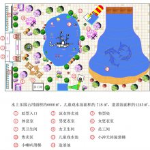 江西鹰潭温泉度假村田园综合体整体规划设计鑫灏量身打造