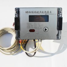 教您如何选择超声波热量表