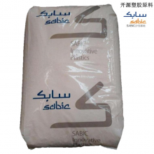 供应PBT 沙伯基础855-1001塑胶原料 聚对苯二甲酸丁二醇酯