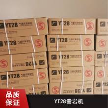 H22108ʽYT28һ