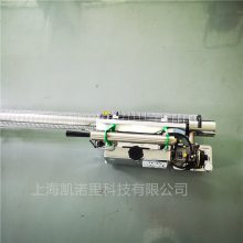 德国金枪TF35热力烟雾机卫生防疫消杀喷雾器雾炮机脉冲消毒机手提