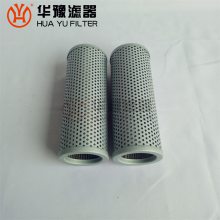 TFX-250*100 提梁机油箱吸油滤芯 华豫供应