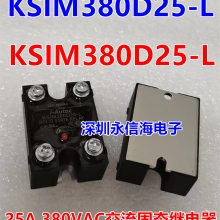 KSIM380D25-L ̵̬KSIM380D10-Lԭװ 380VAC 2***