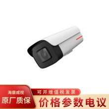 D2150-10-I-P 500POEAIͲƵ
