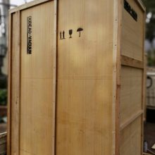 ���ӻ���������Ӹɹ���������տ�����ζ��