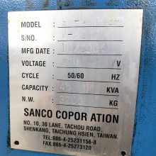 台湾产数控龙门镗铣床2.5*4米