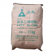 ϺȼSPVC M-1300ҽü /  Һܵ