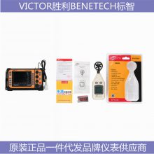 GT950ǱVICTOR 610B VICTOR 306BӦ