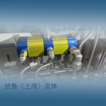 分流马达0217G07G05