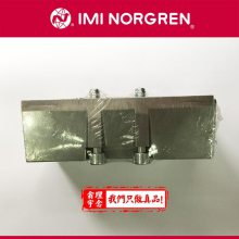 SXE9575-Z70-00K Ӣ ŵڵŷ SXE9575-Z70 Norgren ŷ