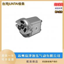 ̨JUNTAI̩HGP-0***-FO3R˫ HGP-0***-F03L