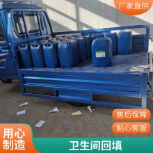 发泡剂 泡沫混凝土 石膏水泥 发气量50物流发货速度快 洗发水原料