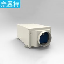 奈恩特地下室储藏室去湿器 家庭别墅仓库吊顶除湿机CFD-26L