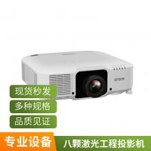  Epson CB-S03 ýҺͶӰ