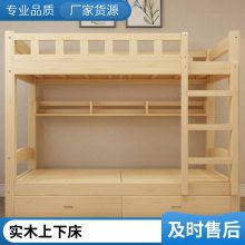 ȫʵľ�����ͯ����ĸ���ߵ���˫�˴����´����˼���˫�����´���