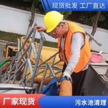 无锡滨湖区管道疏通 工厂区管道疏通清洗 高压清洗雨污管道