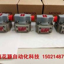 ӱNIDEC SI-ProfiNet RT V2 7M999022