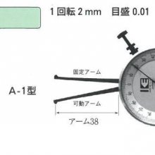 ձKASEDAھA-9̿  Χ80~92mm0.01