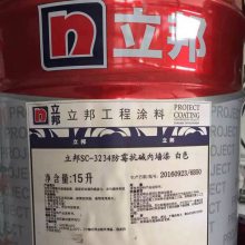 曲 靖市有卖立邦涂料-净味120硅藻抗甲醛乳胶漆总代理的