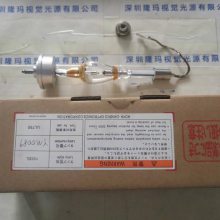 HOYA 750DL UV