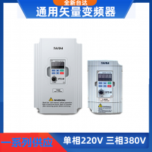 VFD4A8MS23ANSAA0.75KW220V̨Ƶ๦Ӧ