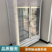 深圳蛇口中央厨房 燃气蒸煮锅 商用酱料馅料翻炒中药熬煮机械