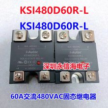 ԭװKSI480D60R-Lཻ480VAC 60A̬ż̵