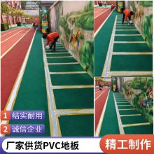 ¥̤ pvcܽذ ͯ¥̨׷