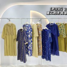 广东品牌女装工厂尾单 梦莎奴夏装 大码女装 连衣裙 折扣女装拿货