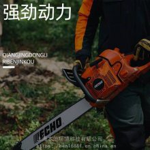 CS-610;;ⷥľ⹲;ҵе