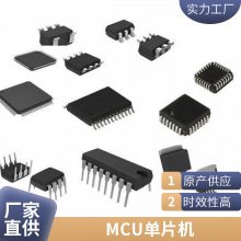 VNHD7012AYTR ɵ·(IC) ST װSSOP36 22 