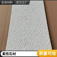 ʯ 涴ʯ 1080*2780 ͼĿ ʦϹ ˼