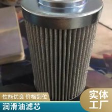 ˳ҹӦĥúվо cch153fc1 Һѹо LY-48/25W-40 ֵ糧ĥúо 