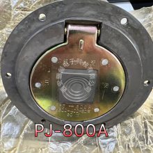 机场电源连接器 PJ-800A PJ-800T 插头插座 骊创