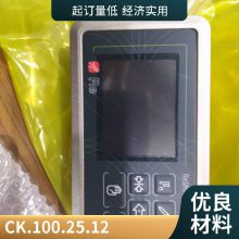 RE CFϵ/ʽװCF.120.100.52