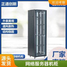 ͼTOTEN ֶ֧ G36637 豸 