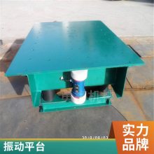 (dng)ƽ_(ti) Ӻ|(zh) ·ʯ(dng)_(ti)
