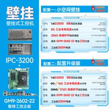 GITSTARwvD2000 a(chn)ؙCIPC-3200