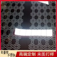 304Pgb ***bbxP䓻yg̰
