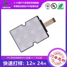 麣PET͸FPC·