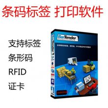 ǩӡLabelShopļƱǩ񲩴רҵLabel mx